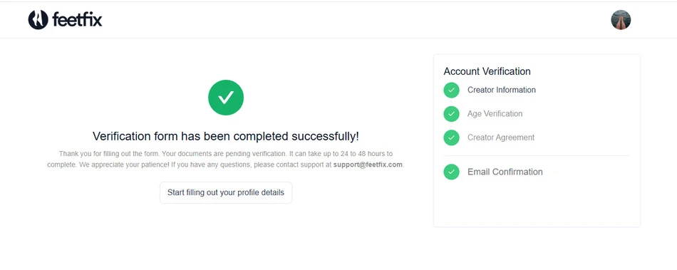 спешная верификация