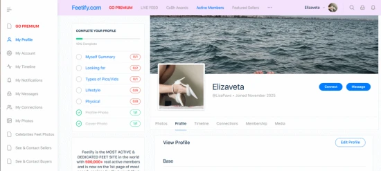 Ваш профиль