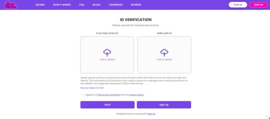 Верификация